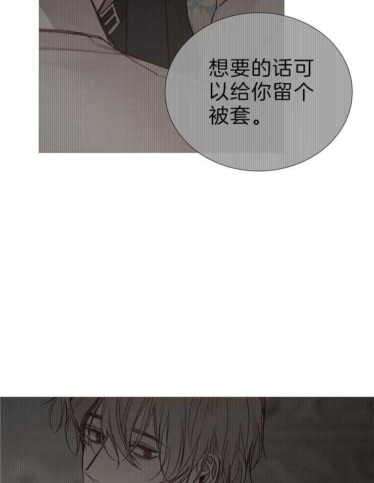 第119话_恶心的家伙15