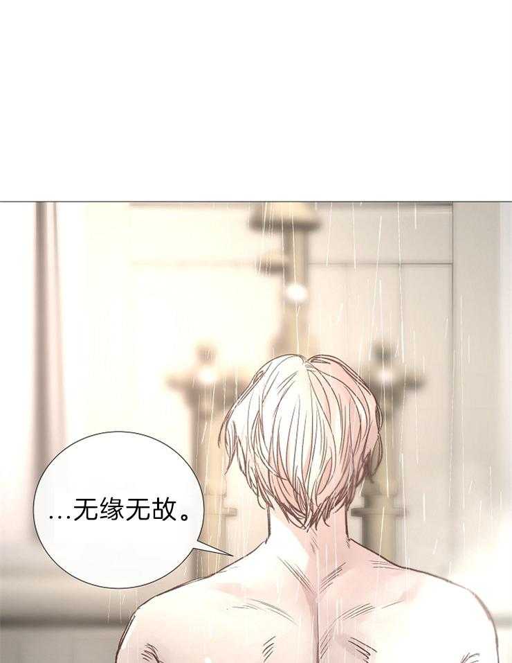 第119话_恶心的家伙18