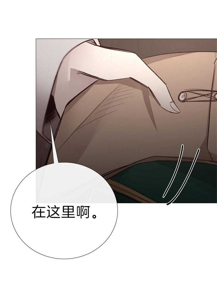 第119话_恶心的家伙23
