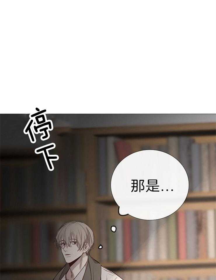 第119话_恶心的家伙24