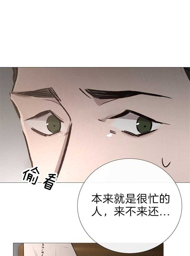 第119话_恶心的家伙3