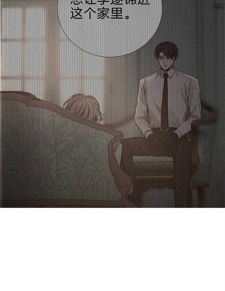 第119话_恶心的家伙30