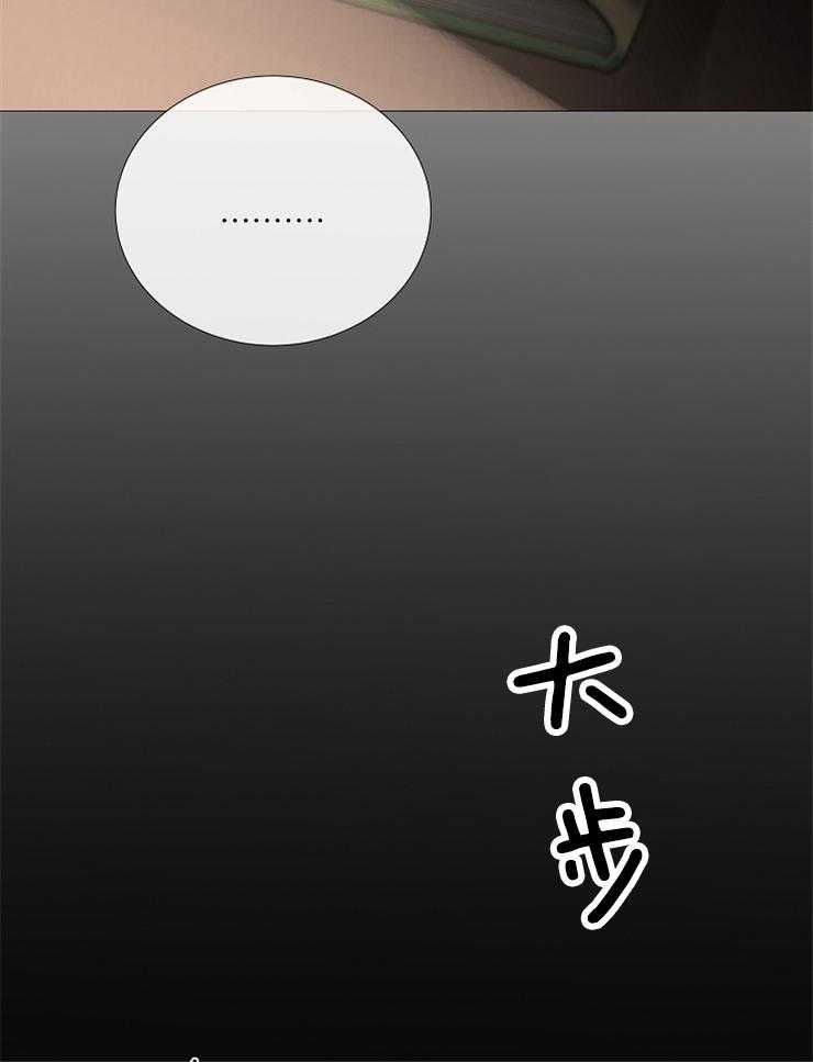 第119话_恶心的家伙32