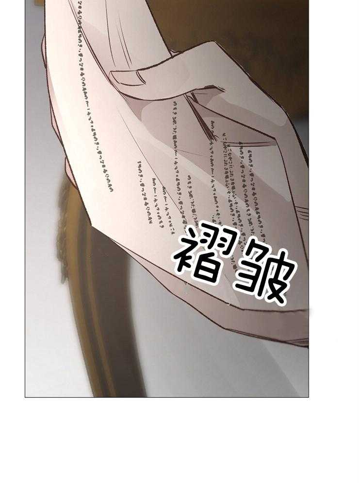 第119话_恶心的家伙4