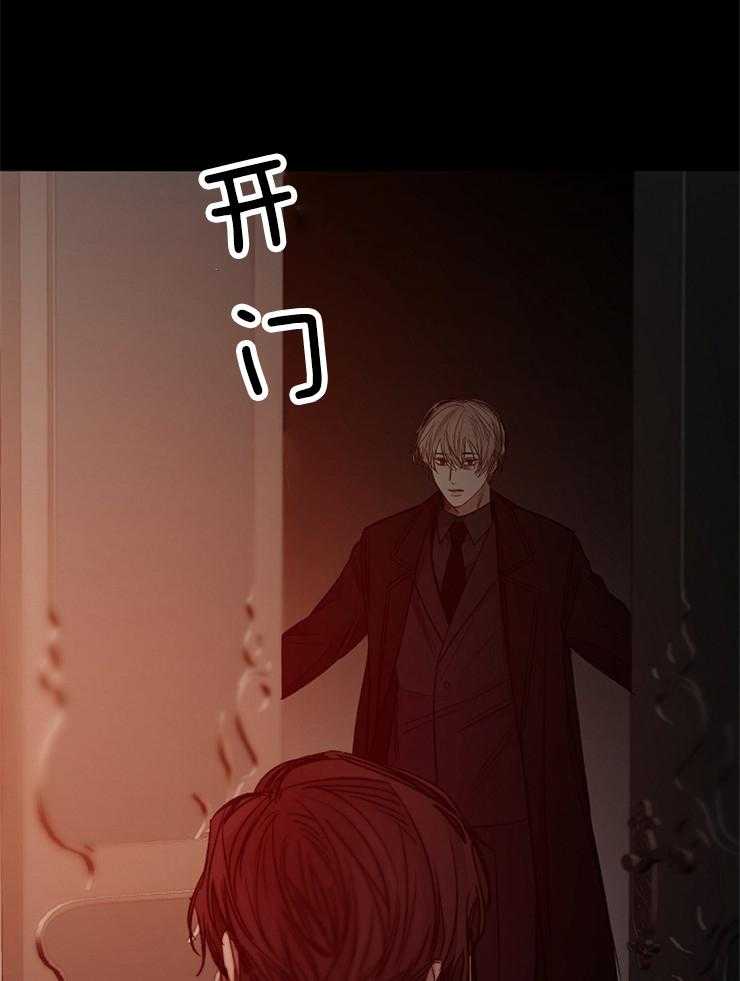 第119话_恶心的家伙41