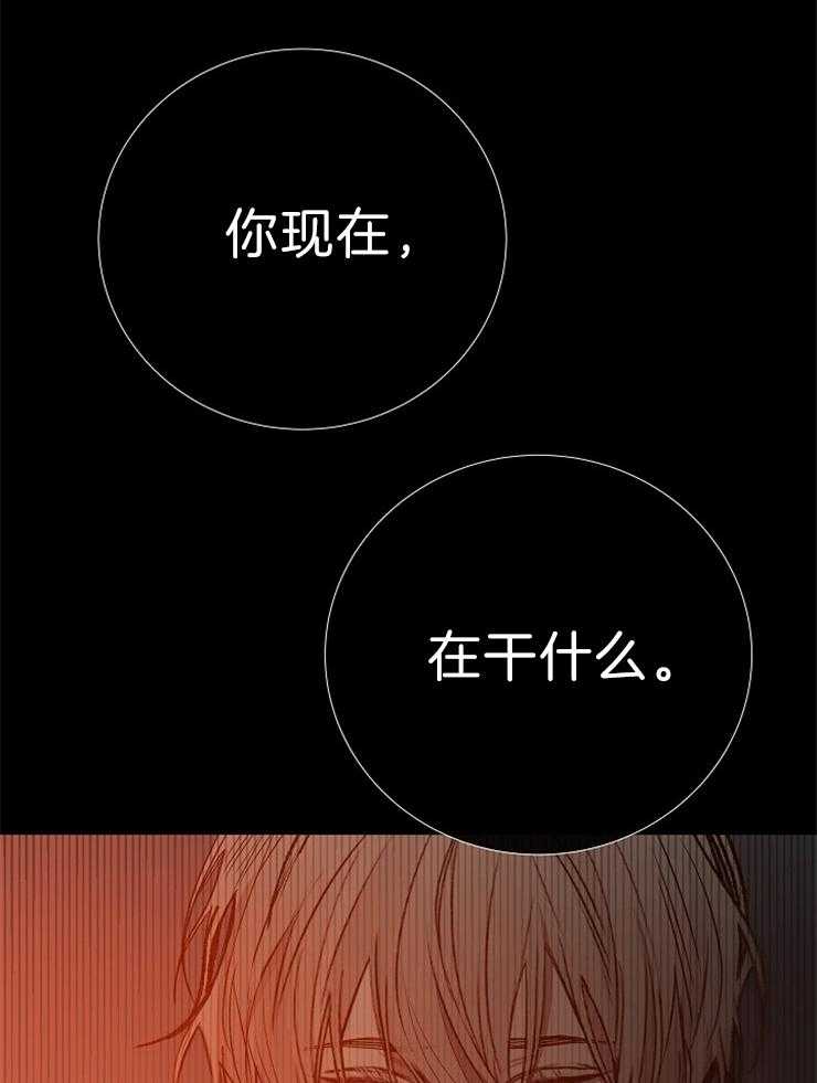 第119话_恶心的家伙45