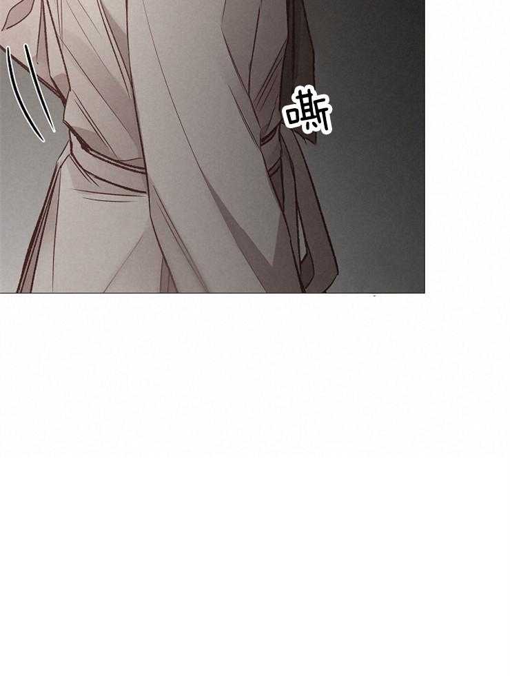 第119话_恶心的家伙49