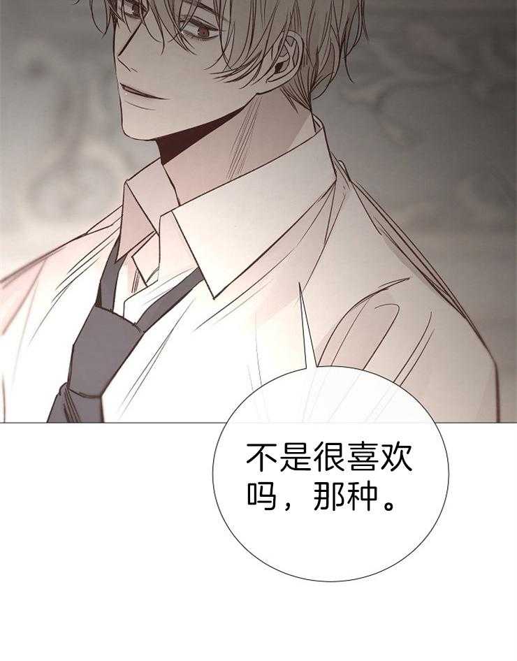 第118话_尴尬12