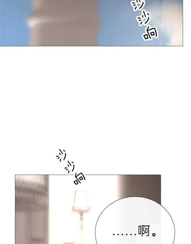 第118话_尴尬14