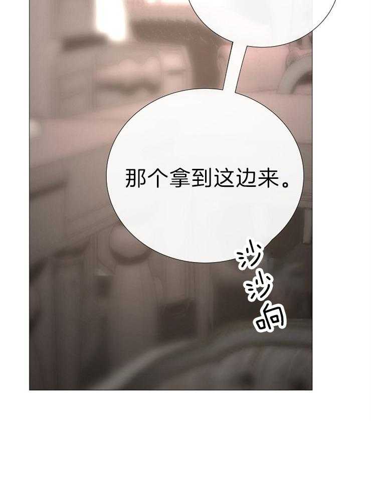 第118话_尴尬15