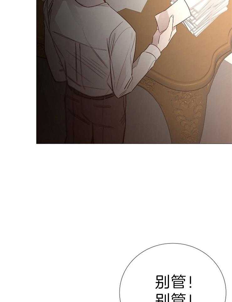 第118话_尴尬18