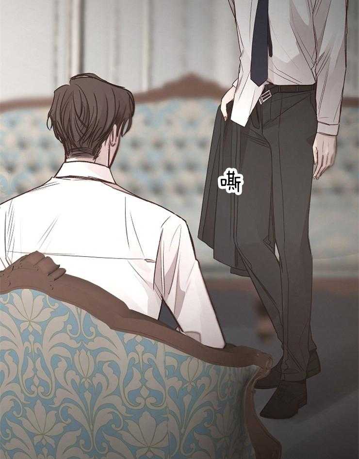 第118话_尴尬2