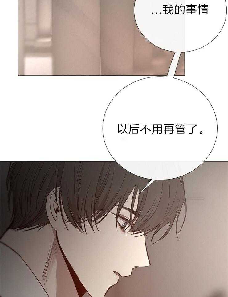 第118话_尴尬25