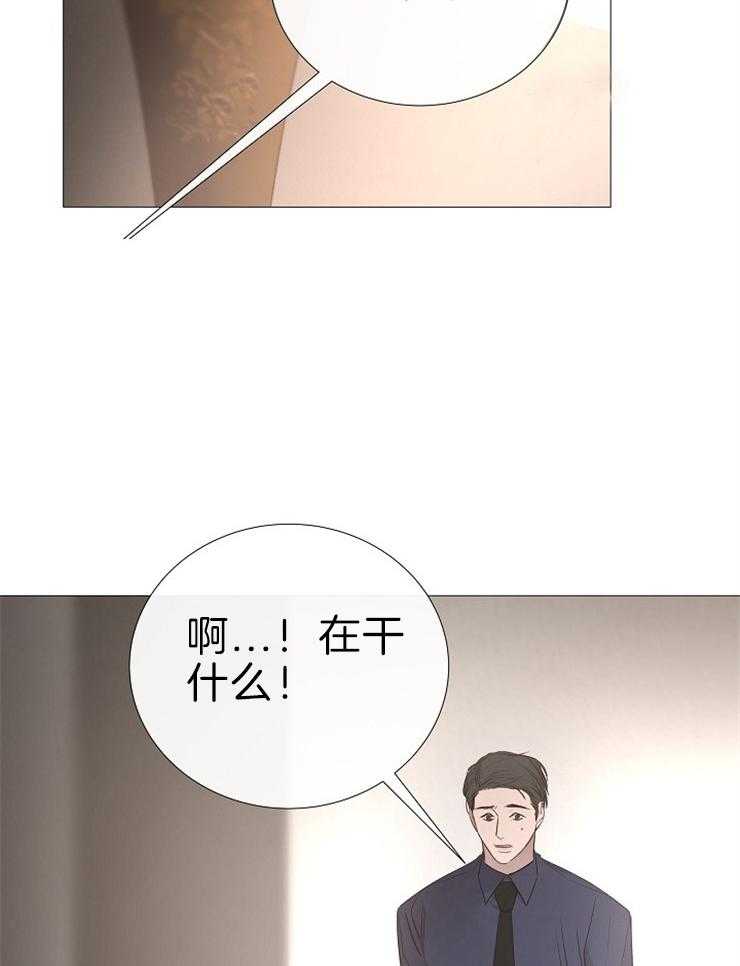 第118话_尴尬30