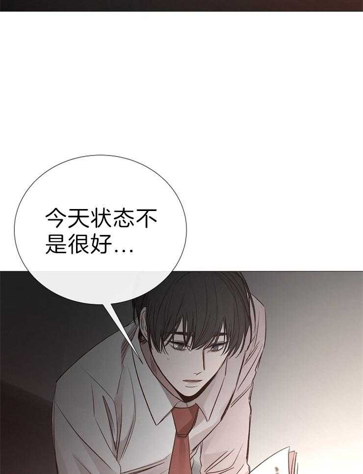 第118话_尴尬32