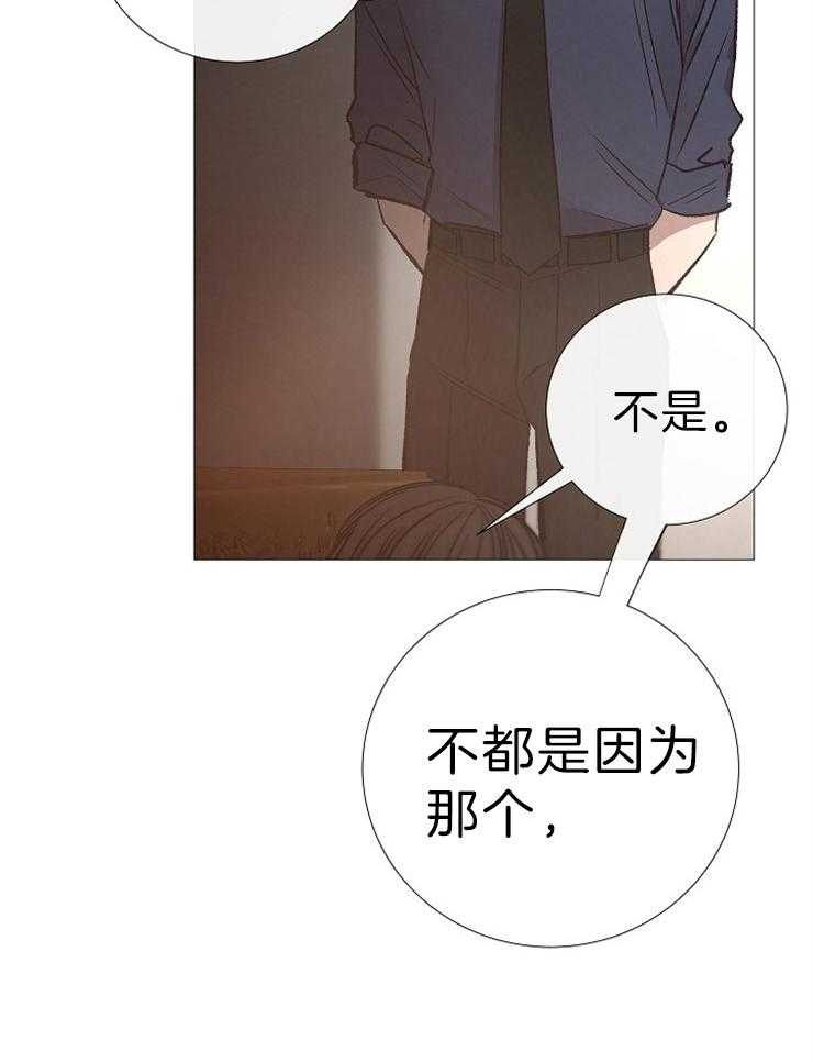 第118话_尴尬34