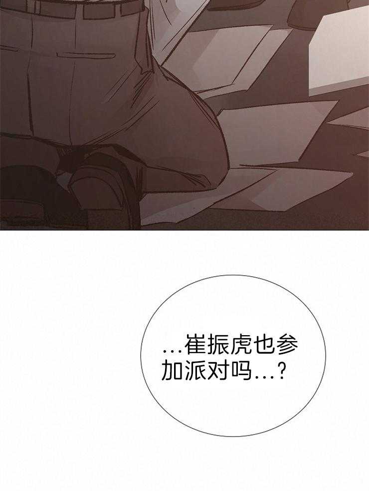 第118话_尴尬37