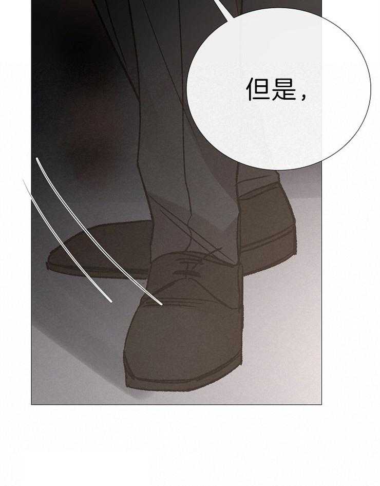 第118话_尴尬6