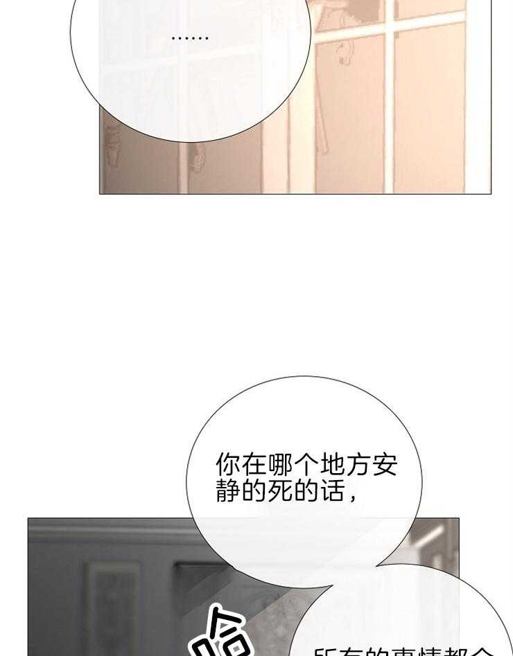 第117话_赏1