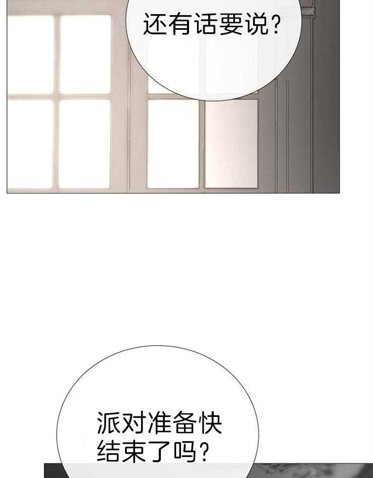 第117话_赏10