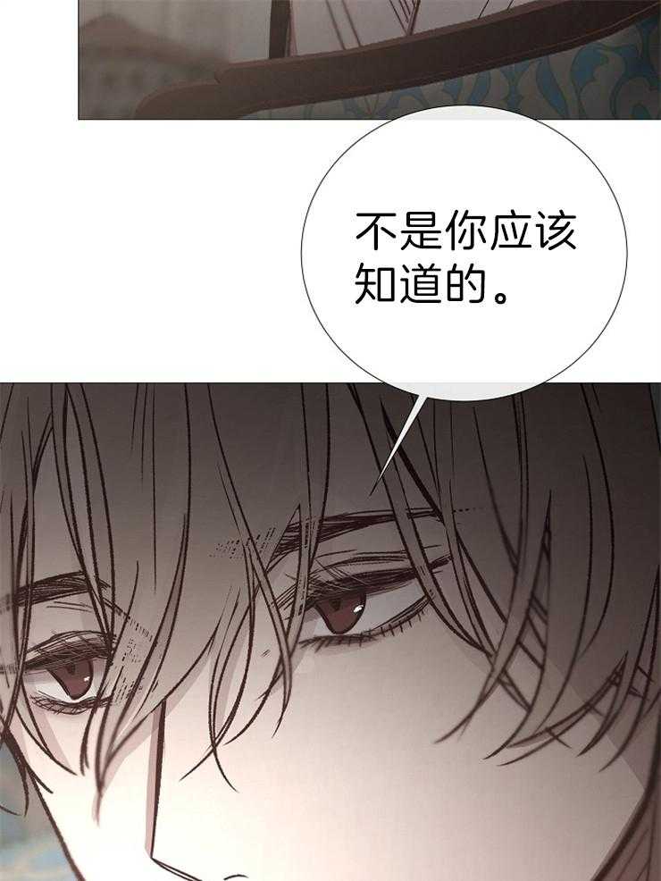 第117话_赏12