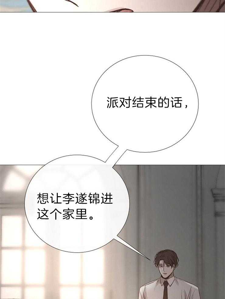 第117话_赏13