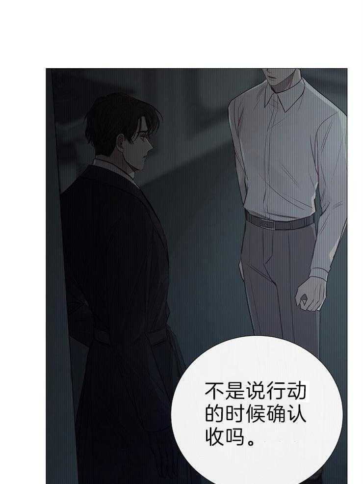 第117话_赏15