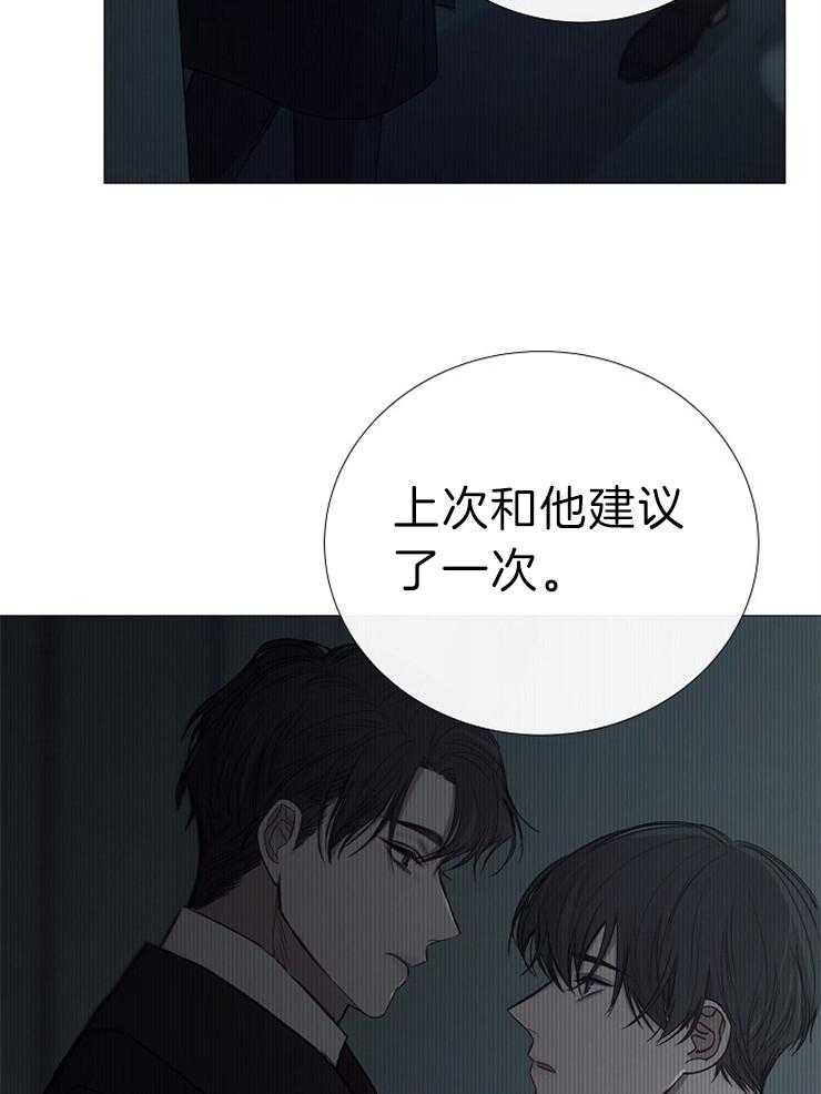 第117话_赏16