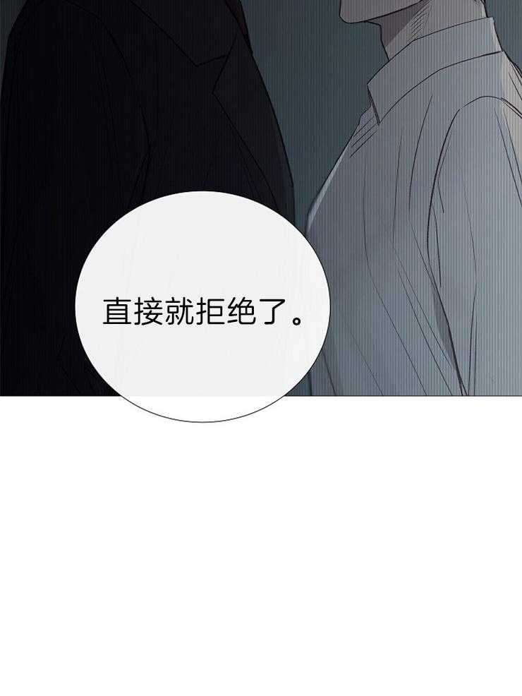第117话_赏17