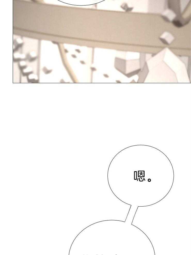 第117话_赏20