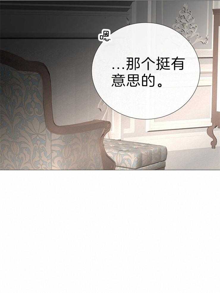 第117话_赏24