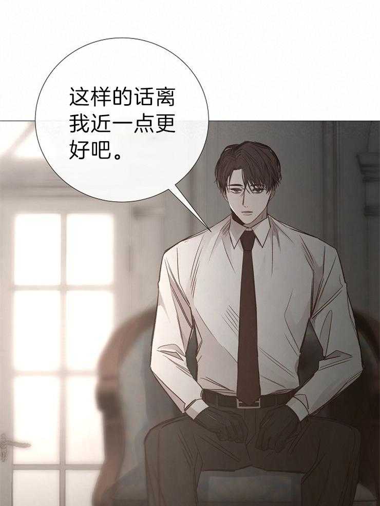 第117话_赏25