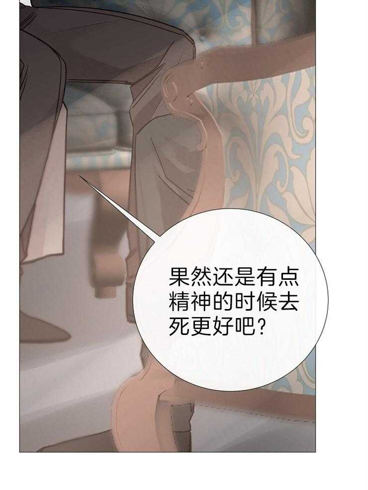 第117话_赏28