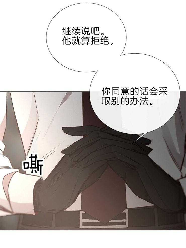第117话_赏29