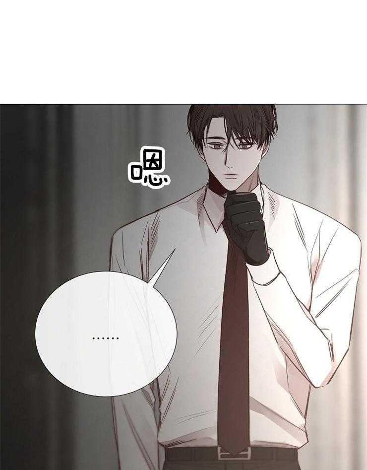 第117话_赏3