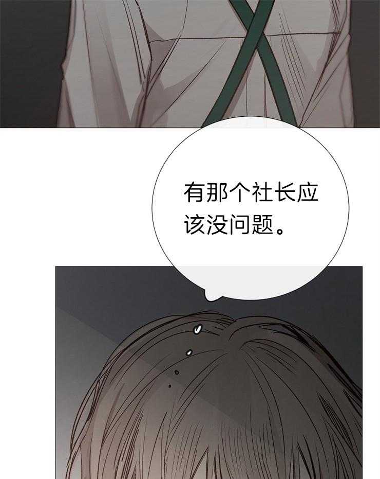 第117话_赏33