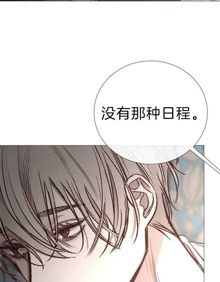 第117话_赏4