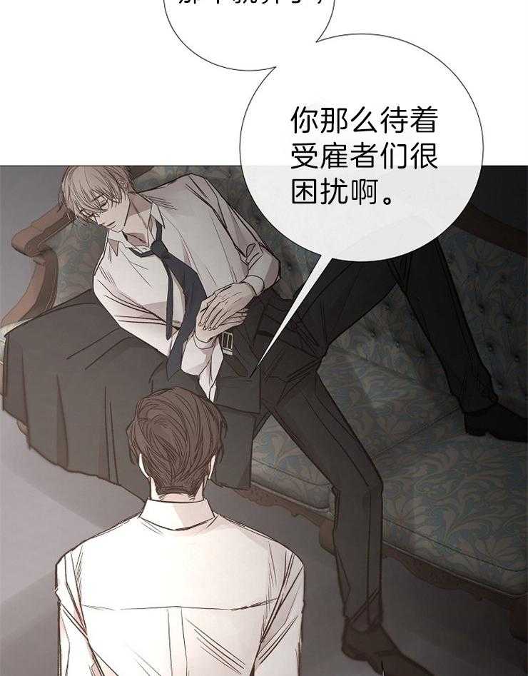 第117话_赏6