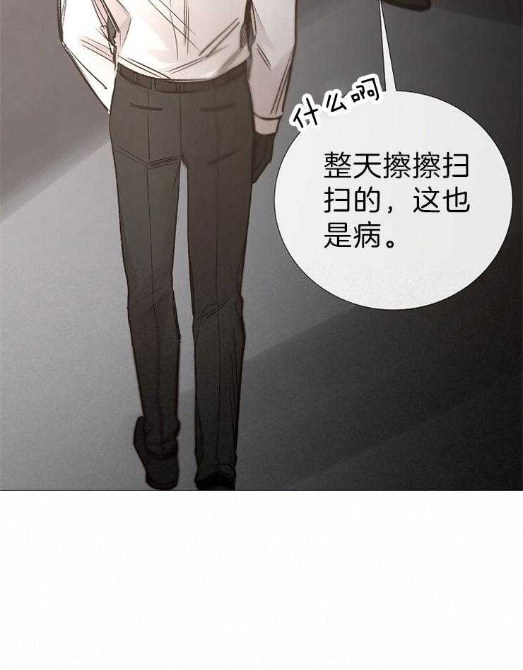 第117话_赏7