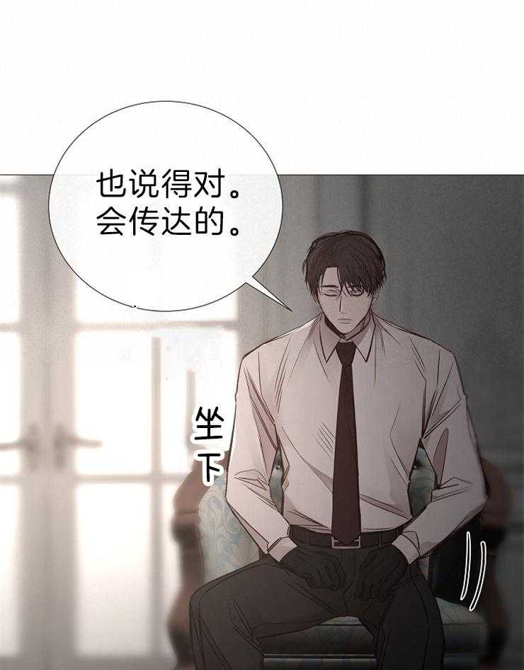 第117话_赏8