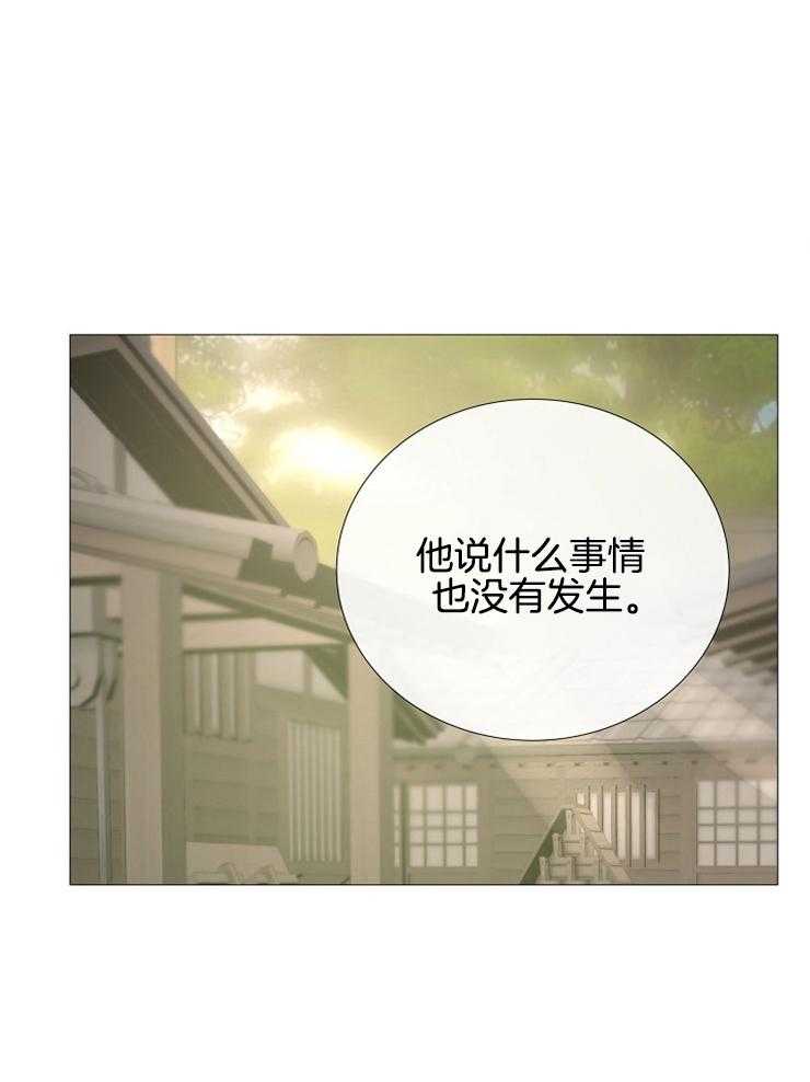 第116话_打分0