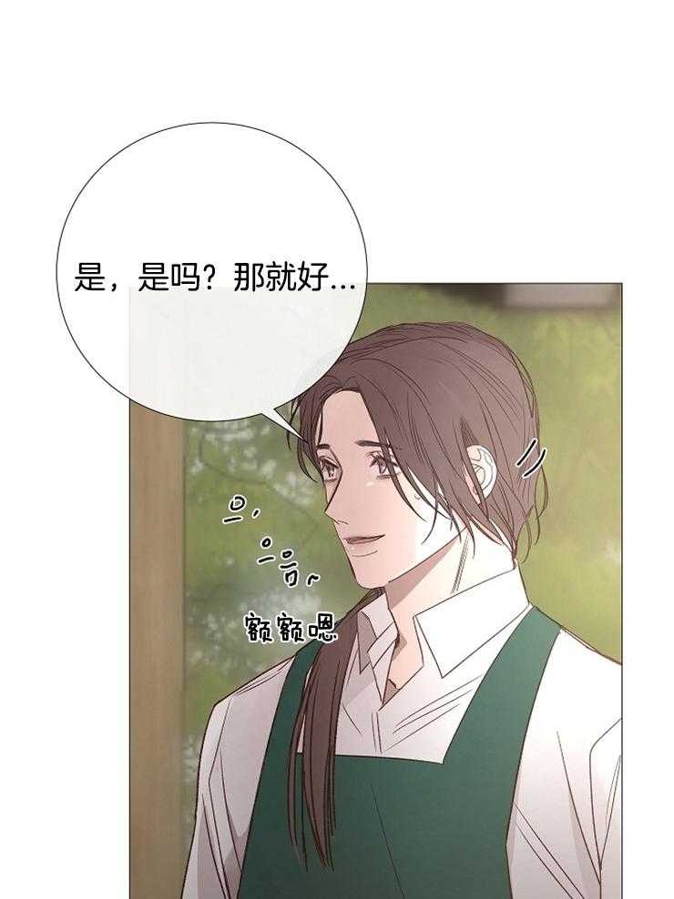 第116话_打分1
