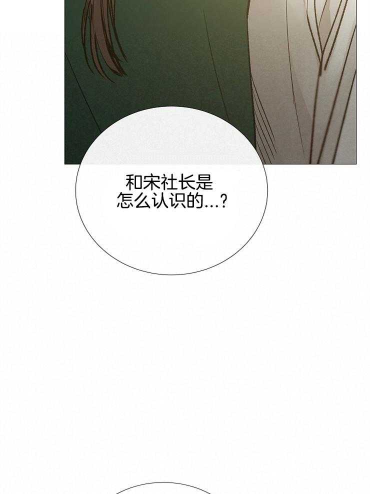 第116话_打分10