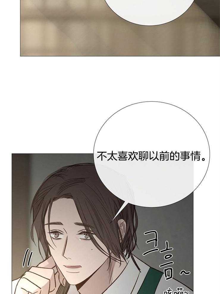 第116话_打分16