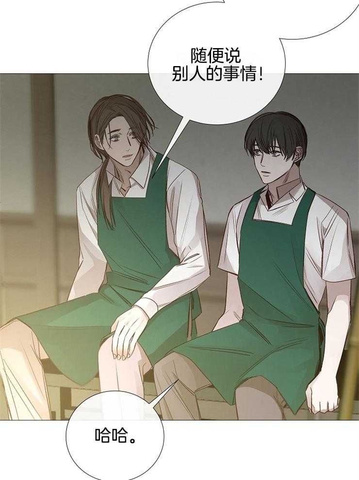 第116话_打分19
