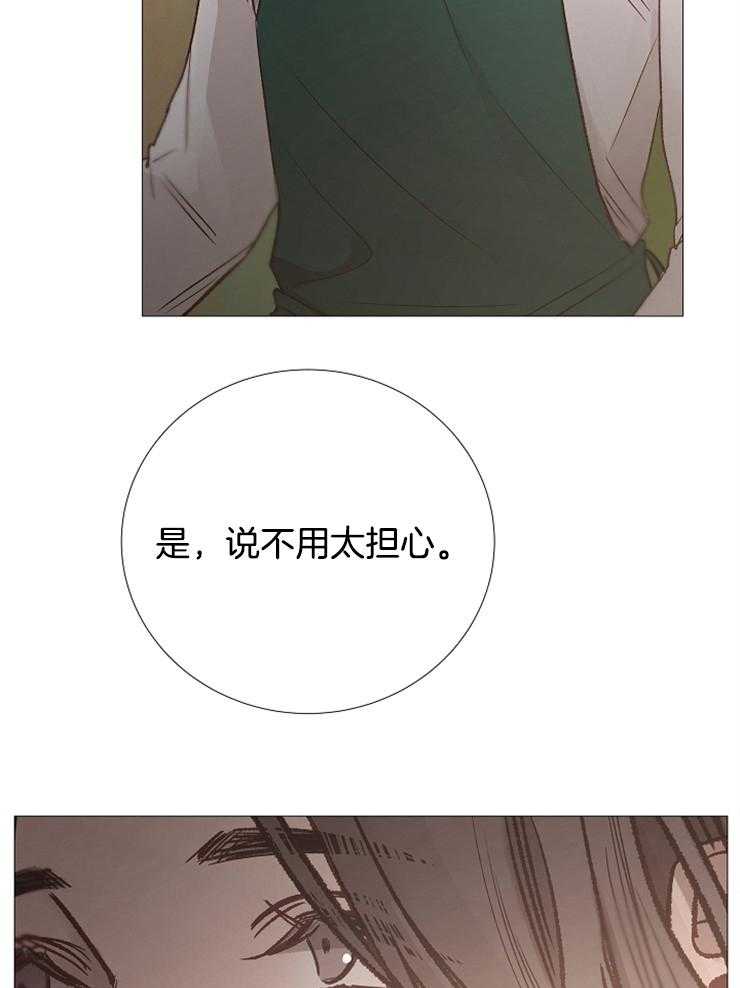 第116话_打分2