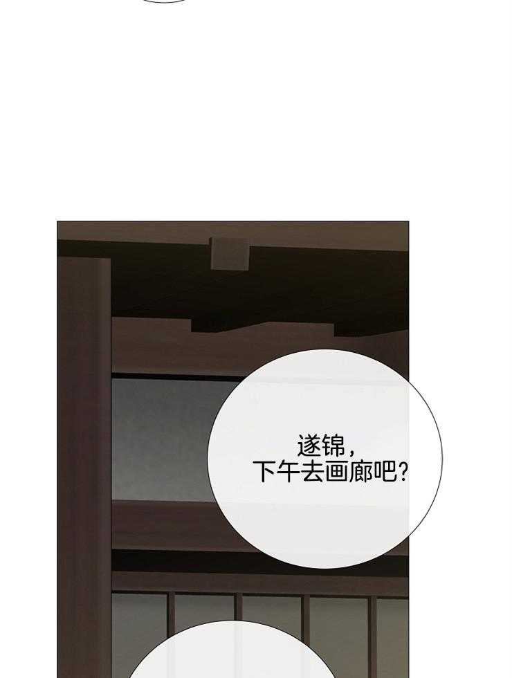 第116话_打分20