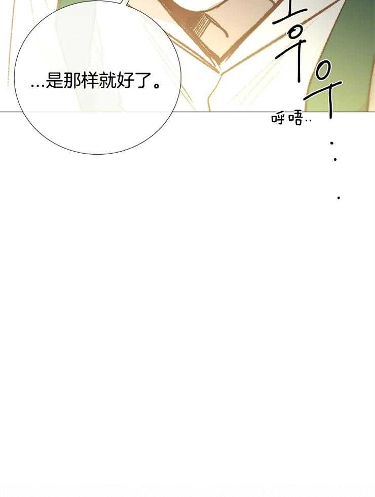 第116话_打分26