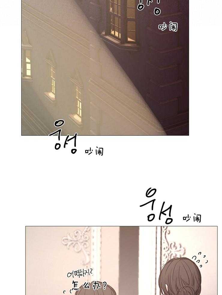 第116话_打分28