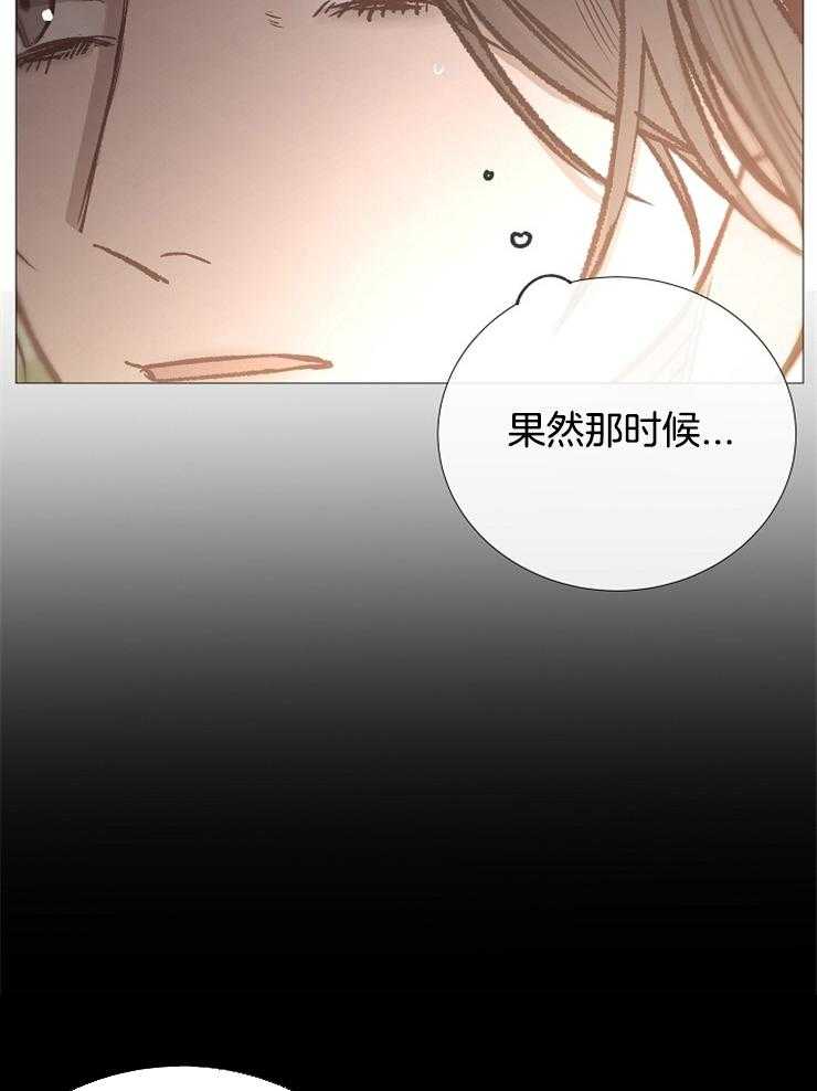 第116话_打分3